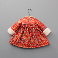 uploads/erp/collection/images/Children Clothing/youbaby/XU0339703/img_b/img_b_XU0339703_4_dmWlYeVBaGqA4r3V7drJ4P9EA0EctABa
